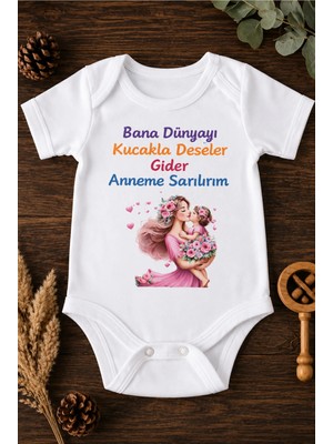 Eydu Baby Küçük Prens Baskılı Bebek Body Kısa Kollu Badi Çıtçıtlı Zıbın