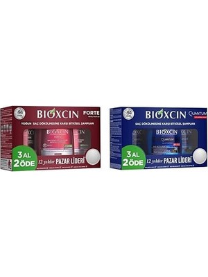 Defne Store 3 Al 2 Öde Saç Dökülmesine Karşı Bitkisel Şampuan (3 x 300 Ml) Xbioxcin Quantum Bio-Activ 3 Al 2 Öde Kuru & Normal Saçlar Için Şampuan (3 x 300 Ml)