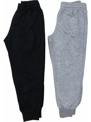Nacar Store Unisex Çocuk Bordo Lacivert Eşofman Altı  2\"lipaket