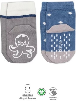Uravas Store Üreticiniz Hayvan Figürlü Kaymaz Erkek Soket Çorap 2'li BS10119 Indigo