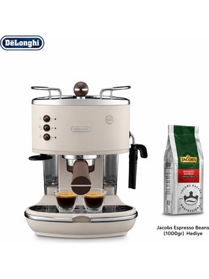 ☕ DeLonghi Espresso Makinesi 2026 | Kahve Makineleri