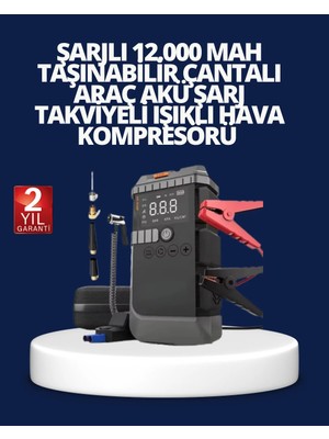 A-Luxe Şarjlı 12000 Mah Araç Akü Takviye ve Hava Kompresörü 4’ü 1 Arada