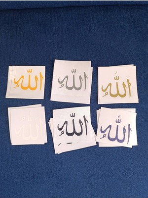 UAStudio Allah Yazısı Hat Stickers Rüzgarlık 5*5 Ölçü Araç Oto Motorsiklet Uyumlu