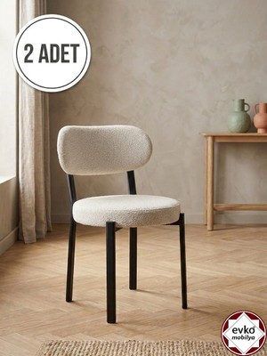 Evko Mobilya Smart Sandalye, Mutfak Salon Sandalyesi, 2 Adet Sandalye, Metal Sandalye, Yemek Sandalyesi, Otel Cafe Restoran Sandalyesi
