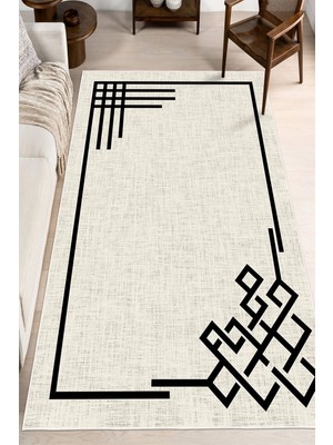 Pelura Halı Çerçeveli Modern Desen Baskılı Yıkanabilir Kaymaz Salon Oturma Odası Yatak Odası Halısı Yolluk