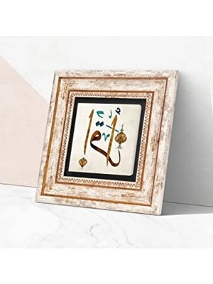 Die Grup Modern Doğal Taş Duvar Tablosu, Çerçeveli