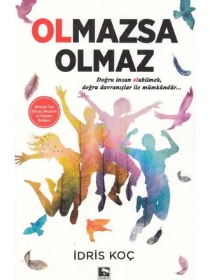 Olmazsa Olmaz