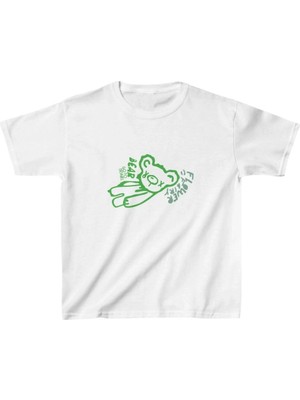 Zenvia Unisex Çocuk Baskılı T-Shirt - Beyaz