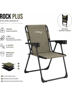 Argeus Rock Plus Katlanır Piknik Sandalyesi Gusto Haki Su İtici Oxford Kumaş ile 140 kg Kapasiteli