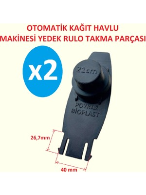Poyraz Bioplast FLO 21CM Otomatik Kağıt Havlu Dispanseri Yedek Parça Siyah 2 Adet