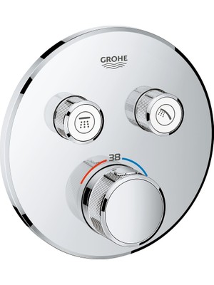 Grohe Grohtherm Smartcontrol Ankastre Banyo Bataryası Yuvarlak.2çıkışlı(Sıvaaltı Hariç)