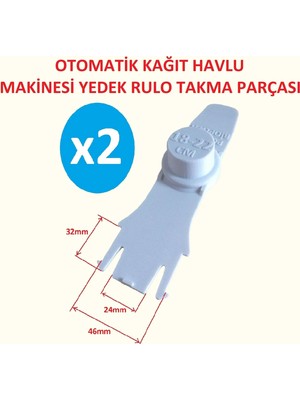 Poyraz Bioplast PAL 21CM Otomatik Kağıt Havlu Dispanseri Yedek Parça 2 Adet