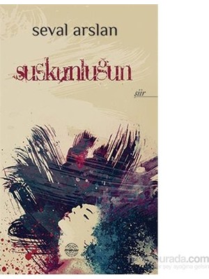 Mühür Kitaplığı Suskunluğun