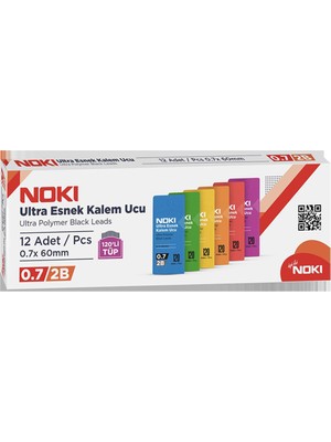 Kitabevimden Noki Min 2b 0.7 60 mm 120 Li 7216-07