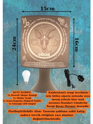 Basttr Kişiye Özel Burç Temalı Gece ve Masa Lambası - Doğum Günü Hediyesi Oğlak Burcu
