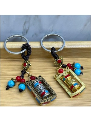 TeknoKapsül Metal Feng Shui Şans Çarkı Anahtarlık Model 2