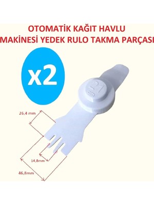 Poyraz Bioplast Car Otomatik Kağıt Havlu Dispanseri Yedek Parça Beyaz 2 Adet