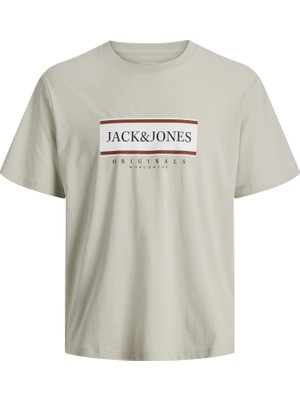 Jack & Jones Erkek Gögüs Baskili Bisiklet Yaka Tisört - Frederiksberg