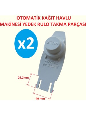 Poyraz Bioplast FLO 21CM Otomatik Kağıt Havlu Dispanseri Yedek Parça Beyaz 2 Adet