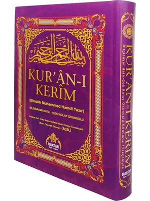 Haktan Yayınları Haktan Türkçe Okunuşlu Cami Boy Kuran-ı Kerim 5 Özellikli 614 Sayfa Elmalılı Muhammed Hamdi Yazır