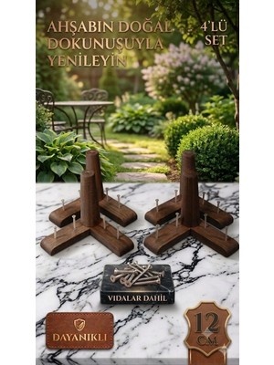Legora Wood Design 12 cm Koyu Ceviz Gürgen Ahşap Mobilya Ayağı Yüksek Dayanıklı Koltuk ve Baza Ayağı 4'lü Set