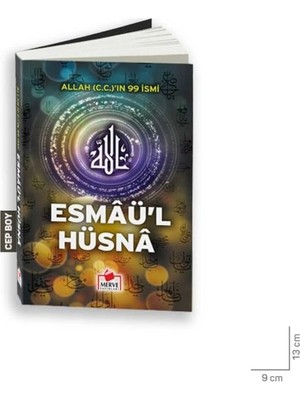 Luord - Store Esmaül Hüsna Cep Boy