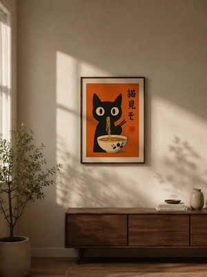 Çmr Home Design Tek Parça Ahşap Çerçeveli Tablo