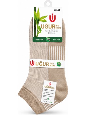 Uğur İnci Uğur Inci Bambu Çorap Unisex Nefes Alabilen Terletmez Antibakteriyel Yumuşak Günlük Çorap 6'lı Paket
