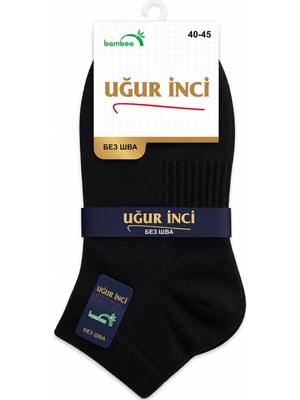 Uğur İnci Uğur Inci Bambu Çorap Unisex Nefes Alabilen Terletmez Antibakteriyel Yumuşak Günlük Çorap 6'lı Paket