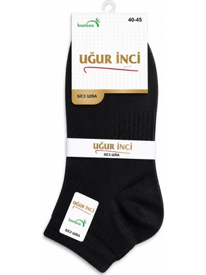 Uğur İnci Uğur Inci Bambu Çorap Unisex Nefes Alabilen Terletmez Antibakteriyel Yumuşak Günlük Çorap 6'lı Paket