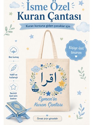 Morinna Kişiye Özel Isimli Kuran Çantası Erkek Çocuk Mavi Bez Kumaş Hafif Kullanışlı Kuran Kursu Çantası Mr-02