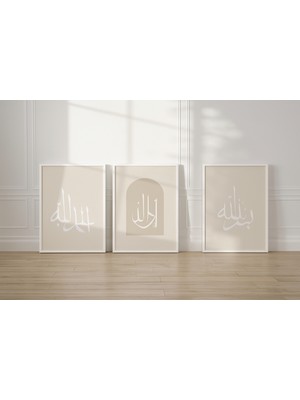 Nt Handmade Mc Home Art Çerçeveli Uv Baskı 3'lü Dini Islamı Duvar Tablosu – Modern & Şık Duvar Dekoru