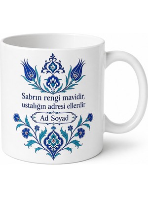 Tupya Gift Çini Sanatı Yapanlara Mavi Dokunuşlar Türk Motifleri Kupası Hediye Bardak