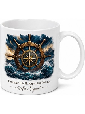 Tupya Gift Gemi Kaptanına Fırtınalı Okyanus Dümen Pusula Hatırası Kupa Bardak Hediye