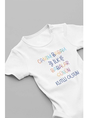 Eydu Baby Beni Yavaşça Teyzeme Ver Baskılı Kısa Kollu Çıtçıtlı Bebek Body Badi Zıbın