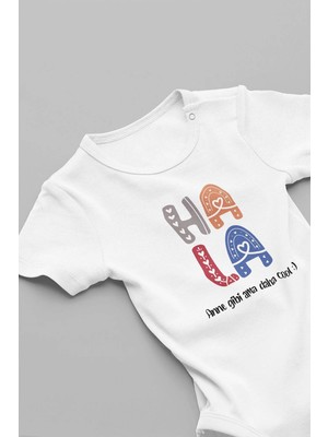 Eydu Baby Aynı Babası Baskılı Kısa Kollu Çıtçıtlı Bebek Body Badi Zıbın