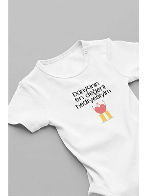 Eydu Baby Aynı Babası Baskılı Kısa Kollu Çıtçıtlı Bebek Body Badi Zıbın