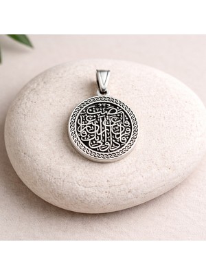 Ebrar Silver Gümüş Inşirah Suresi Kolye Ucu Mat 925 Ayar Gümüş Inşirah Suresi Yazılı Unisex Kolye Ucu