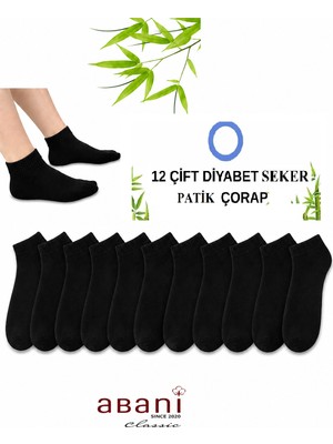 Abani Classic Diabet Bambu Erkek Şeker Diyabet Patik Kısa Çorabı Dikişsiz Sıkmayan Rahat Lastikli Çorap 12 Çift