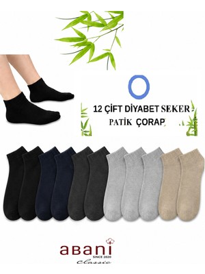 Abani Classic Diabet Bambu Erkek Şeker Diyabet Patik Kısa Çorabı Dikişsiz Sıkmayan Rahat Lastikli Çorap 12 Çift