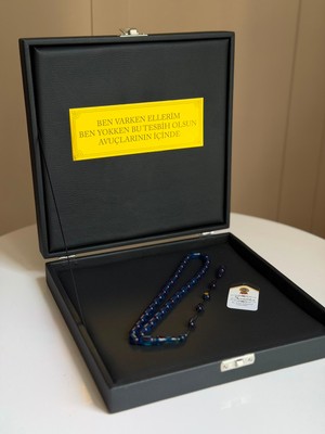 Kehribar Store Sıkma Kehribar Tesbih Erkan Çubukçı Imzalı Özel Kutulu Özel Yazılı Erkek Hediye Sertifikalı Kişiye Özel Isim