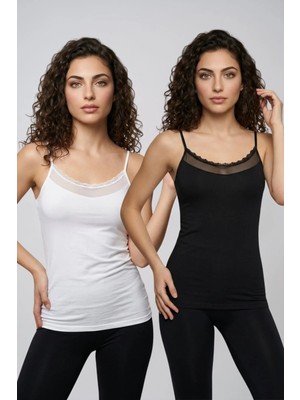 Fevien Kadın 2'li Paket Dantelli Tül Detaylı Pamuklu Ip Askılı Atlet Seti Siyah Beyaz Renk Seçenekli Şık Günlük Iç Giyim Esnek Rahat Kesim Penye Body M-L-Xl Beden Uyumlu Kaliteli Yumuşak Kumaş