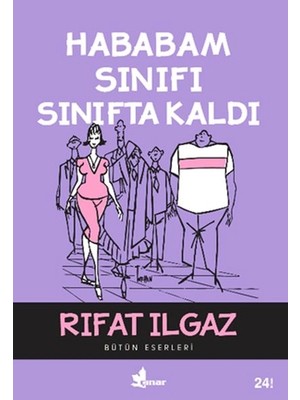 Defne Store Hababam Sınıfı Sınıfta Kaldı