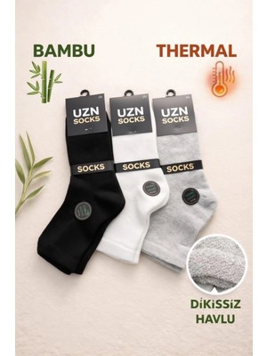 Uzn Socks 🧦 Bambu Dikişsiz Termal Erkek Çorap – 2 Çift | Üst Düzey Konfor