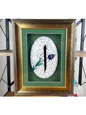 Çini Evi Elif ve Lale Motifli Iznik Çinili Duvar Süsü – Özel Islami Hediye