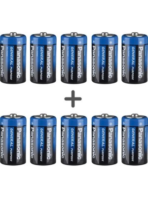 Panasonic 10'lu C Orta Boy Pil Paketi 1,5 V Yüksek Performanslı Tek Kullanımlık Piller