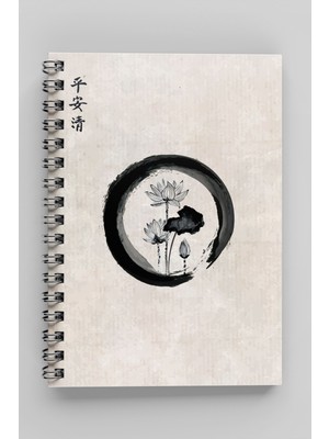 Apeirona A5 Planlayıcı Defter 160 Sayfa Esnek Karton Kapak 1 Adet Ikebana Serisi Tasarım