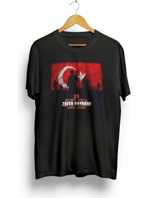 Marsilyan- 30 Ağustos Zafer Bayramı Atatürk Baskılı Oversize Bisiklet Yaka T-Shirt - Siyah