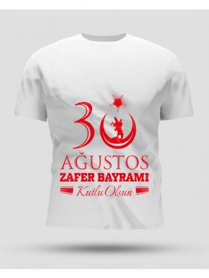 MidasTech 30 Ağustos Zafer Bayramı Baskılı Oversize Bisiklet Yaka T-Shirt - Beyaz