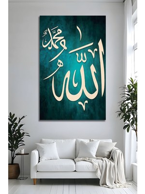Parıltı Yayınları Allah Hz. Muhammed Yazılı Cam Tablo Yeşil Lüks Dini Modern Salon Ofis Duvar Dekoru